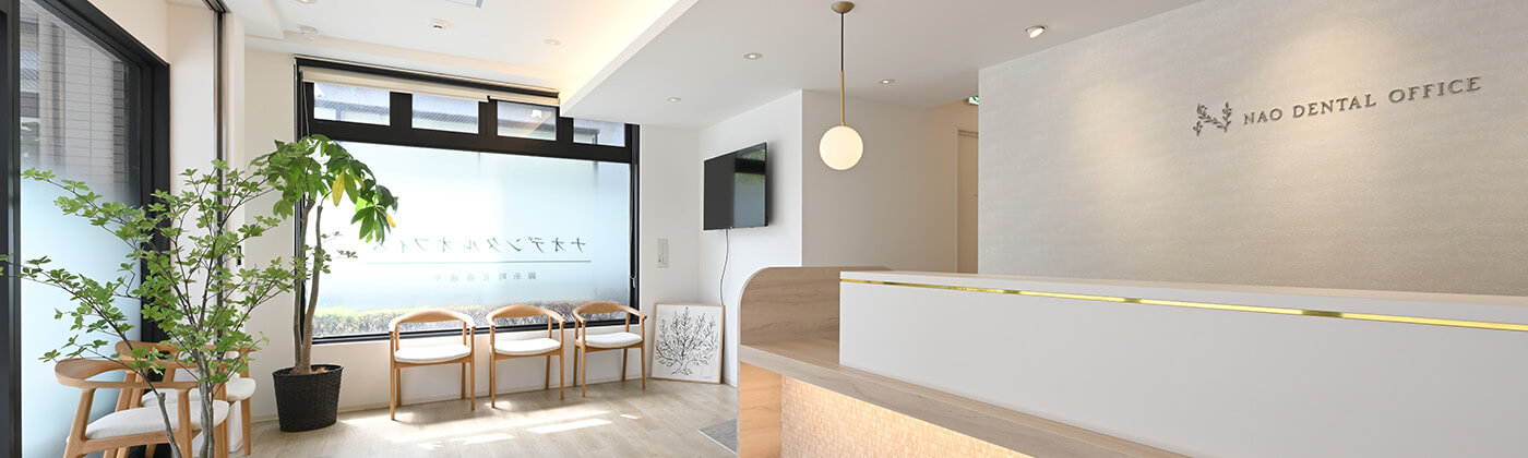 待合室イメージ